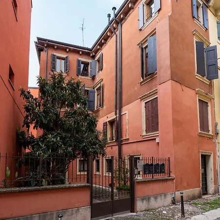 Elegante E Moderna Residenza Nel Cuore Di - Domus Apartment *